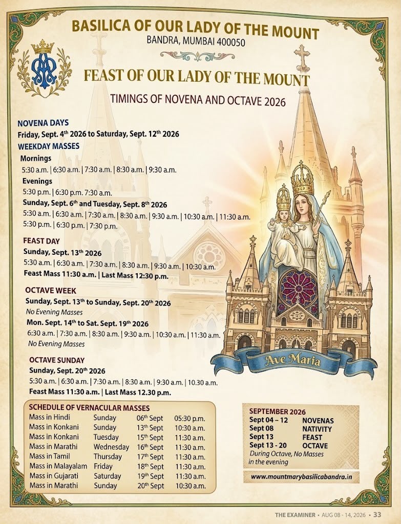 Mount Mary 2026